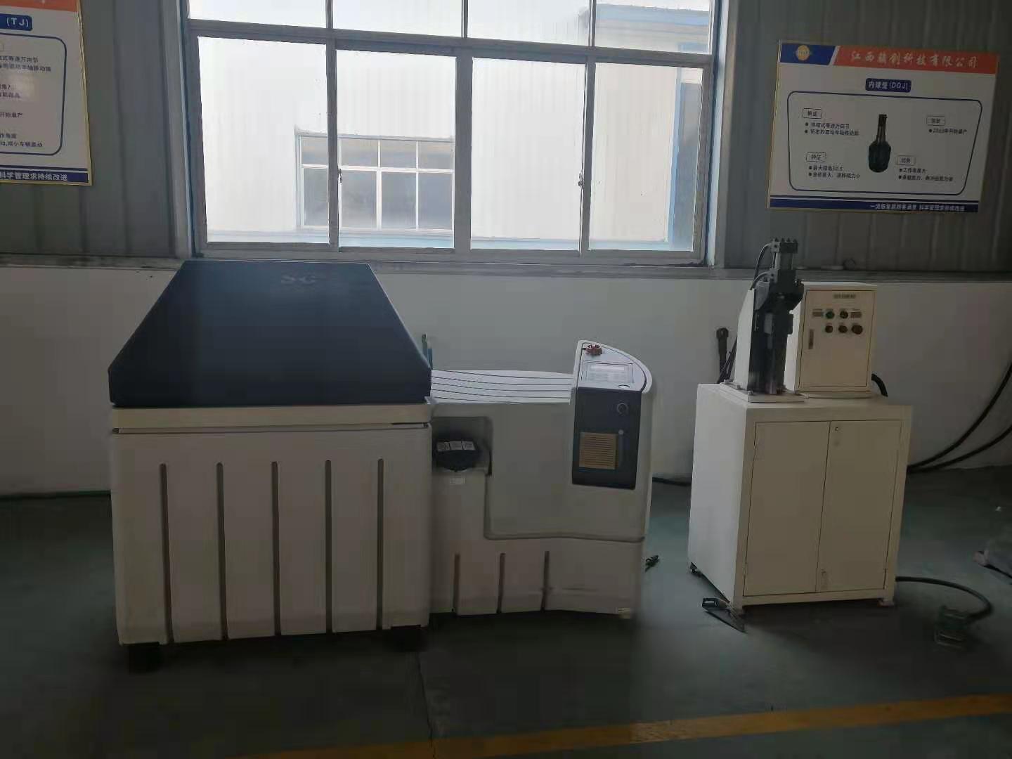 設備展示